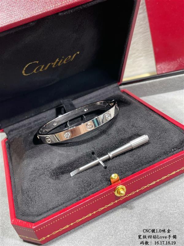 202426145829181 230250